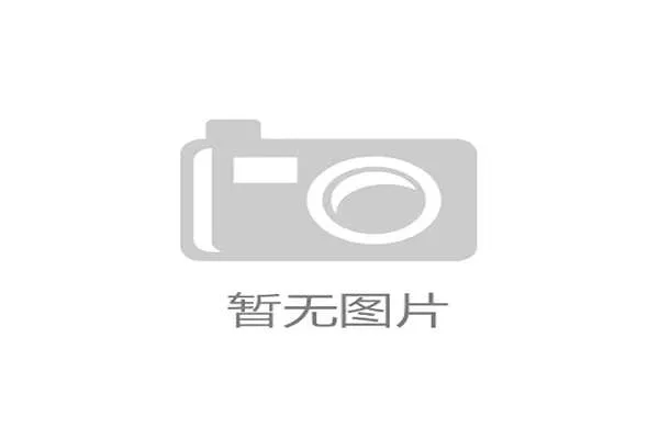 了解凯发线上开户的具体时间流程以及影响开户速度的关键因素详尽指南